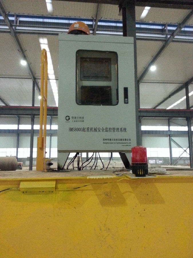 鞏義安裝門機安全監控系統現場一